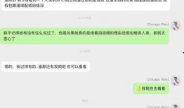 明星网红吃瓜软件叫什么,这款软件究竟有何魅力？